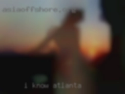I know what Atlanta I want, you do too.